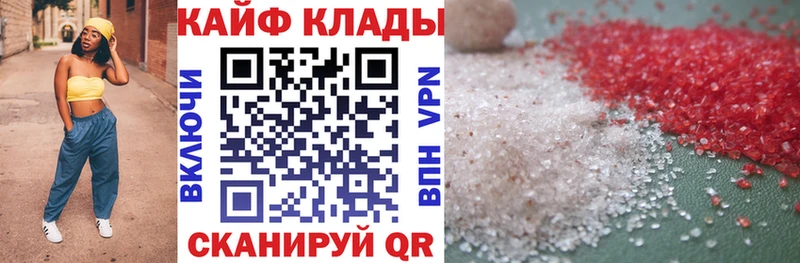 Названия наркотиков Соликамск ГАШ  Кокаин  OMG онион  Меф мяу мяу 
