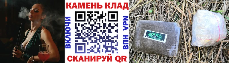 MEGA онион  магазин продажи   Соликамск  Гашиш 40% ТГК 