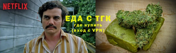 гидропоника Алексин