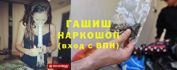 МДМА Алзамай