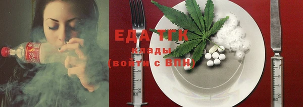 хмурый Абинск