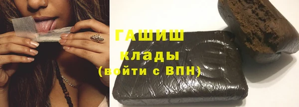 хмурый Абинск