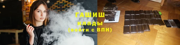 прущий лед Алексеевка