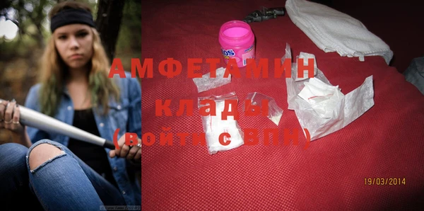 кокс Абаза