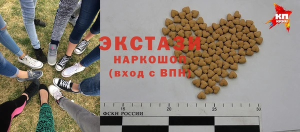 хмурый Абинск