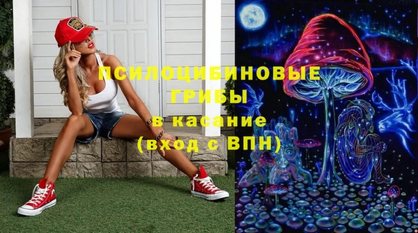 МДМА Алзамай