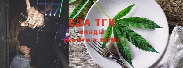 МДМА Алзамай