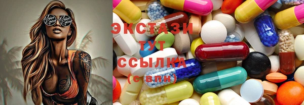 хмурый Абинск