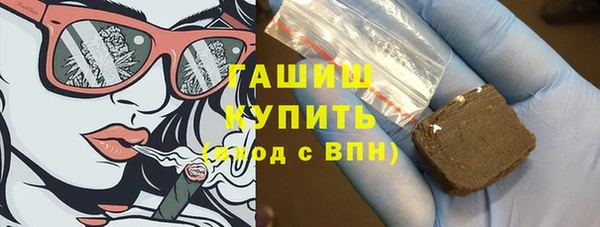 кокс Абаза