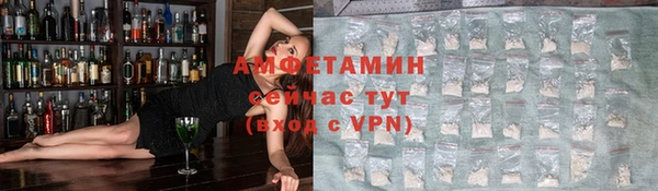 хмурый Абинск