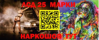 мефедрон мука Волгодонск