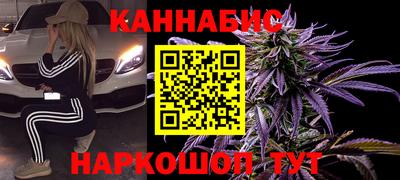 гидра Волжский