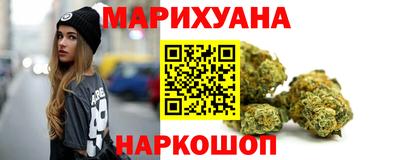 кокаин VHQ Волжск