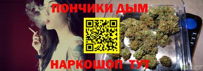 гидра Волжский