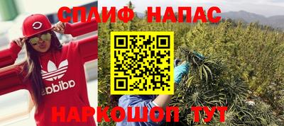 мефедрон мука Волгодонск