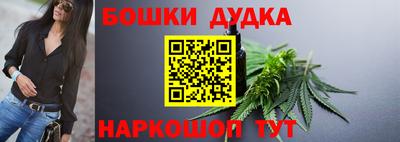 кокаин VHQ Волжск