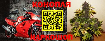гидра Волжский