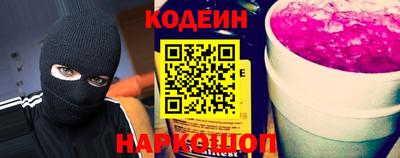 мефедрон мука Волгодонск
