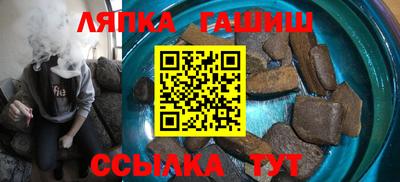 кокаин VHQ Волжск