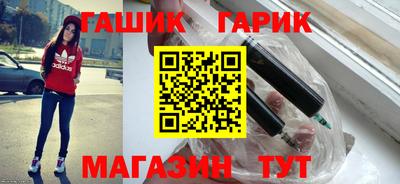 кокаин VHQ Волжск