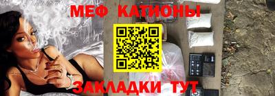 кокаин VHQ Волжск