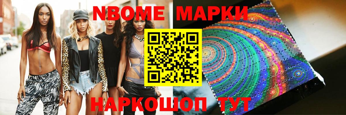 Соликамск  ЛСД экстази  Вход с VPN  LSD-25 экстази ecstasy 