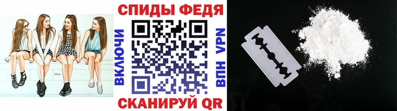 Первитин Декстрометамфетамин 99.9% магазин наркотиков МЕГА вход Соликамск