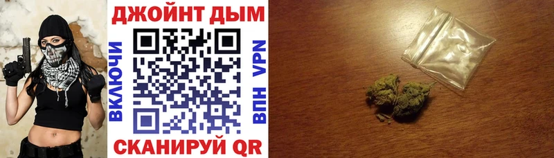 mega как войти  что такое наркотик  Соликамск  Шишки марихуана MAZAR 